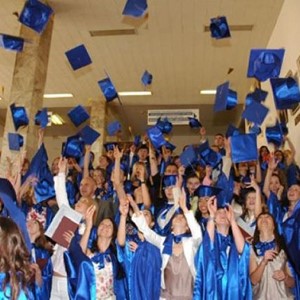 Выпускной дискотека Ди-джей